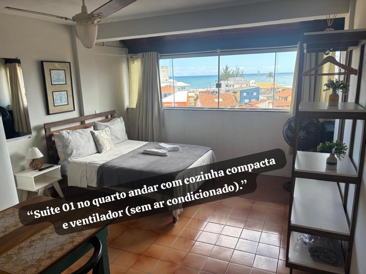 Suites Vista Mar Azul 사콰레마 외부 사진